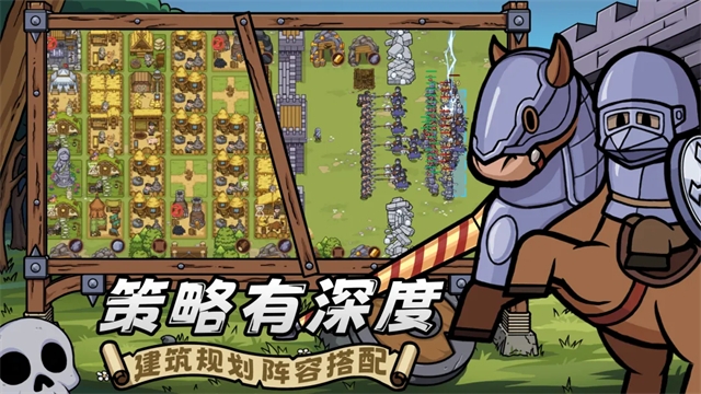 繁盛时代游戏最新版下载