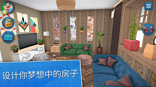 家居设计游戏下载