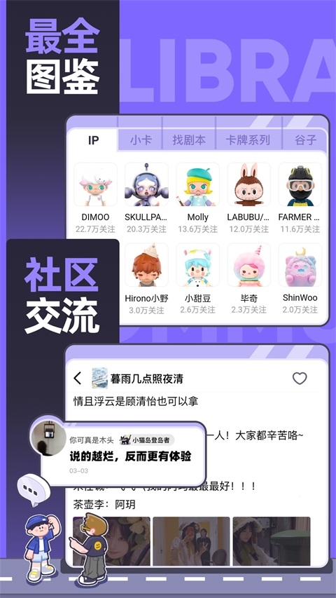 千岛app官方免费下载