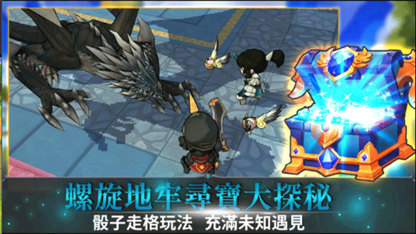 无尽之旅2正版下载