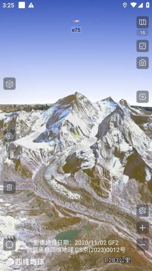 奥维互动地图手机版下载app