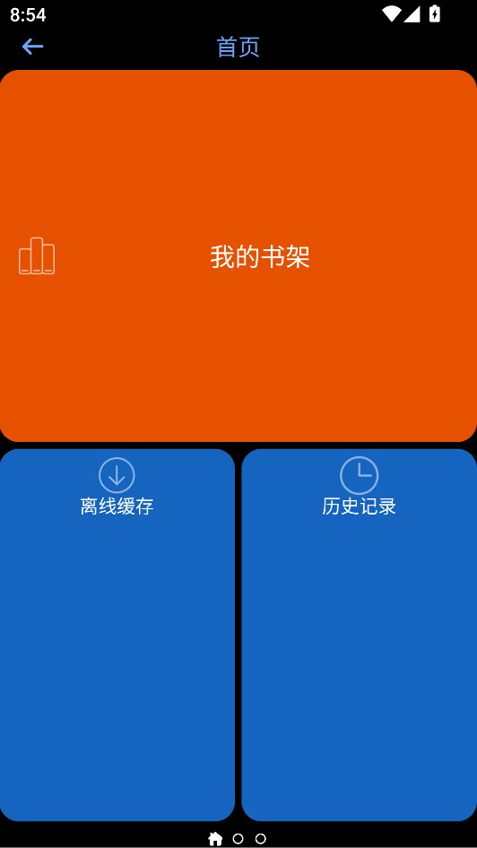 1787014801514241.png 1.png