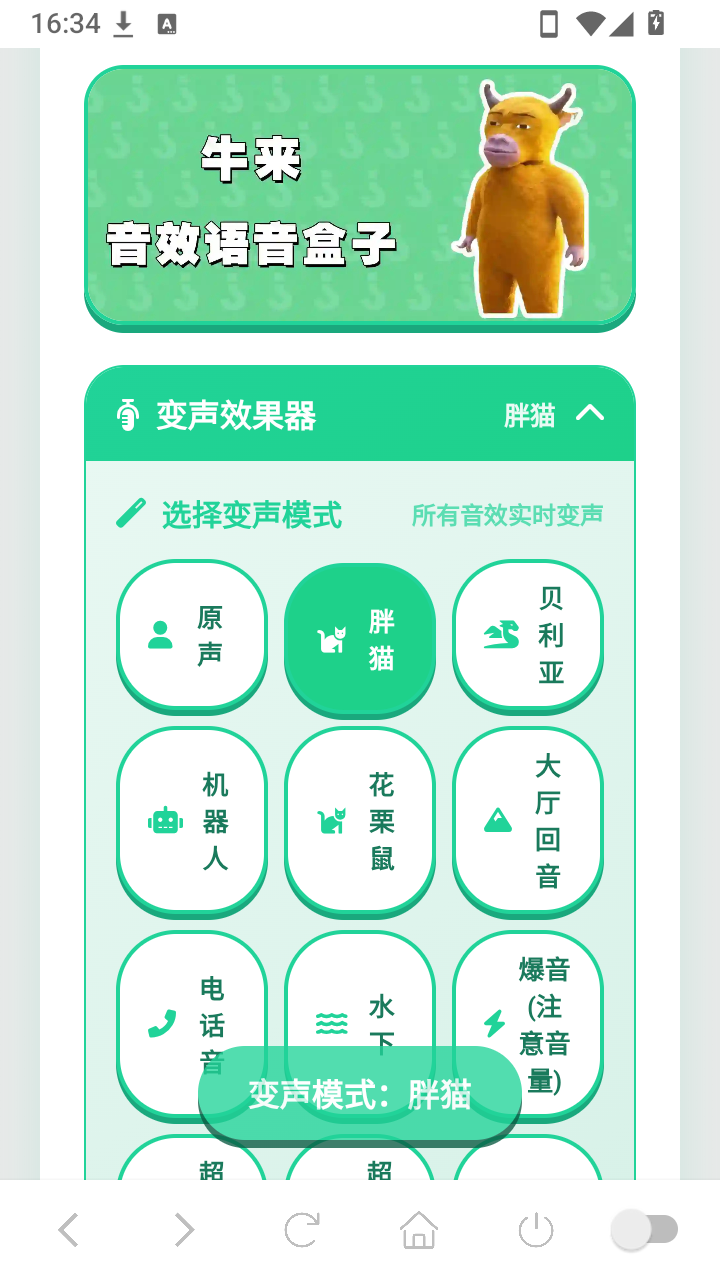 1787015195133347.png 17170438s8nu.png