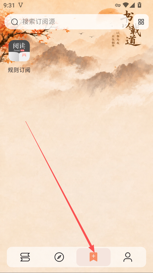 1787016846466156.png ScreenShot_2026-08-17_135050_985.png