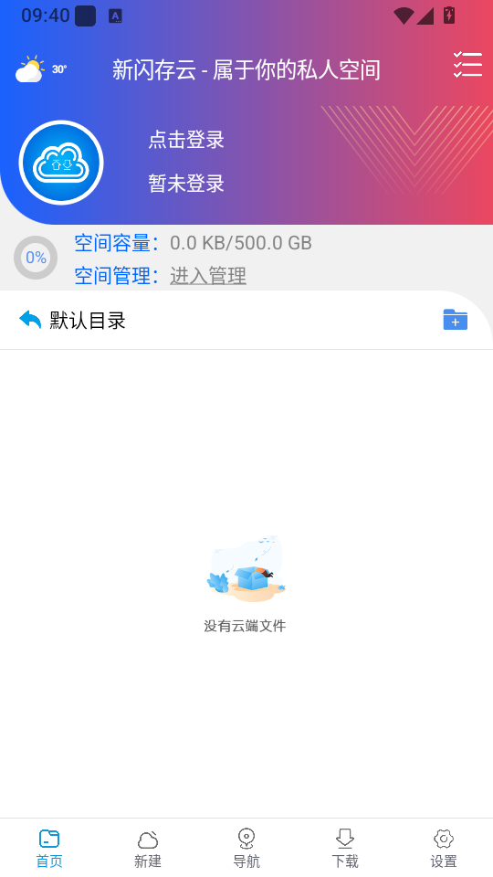 1787017767523013.png 1.png