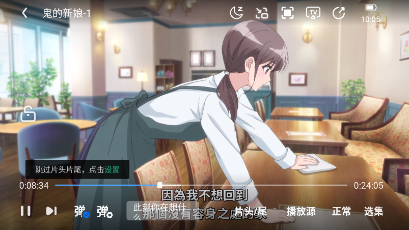 1787019146606560.png ScreenShot_2026-08-18_100517_018.png