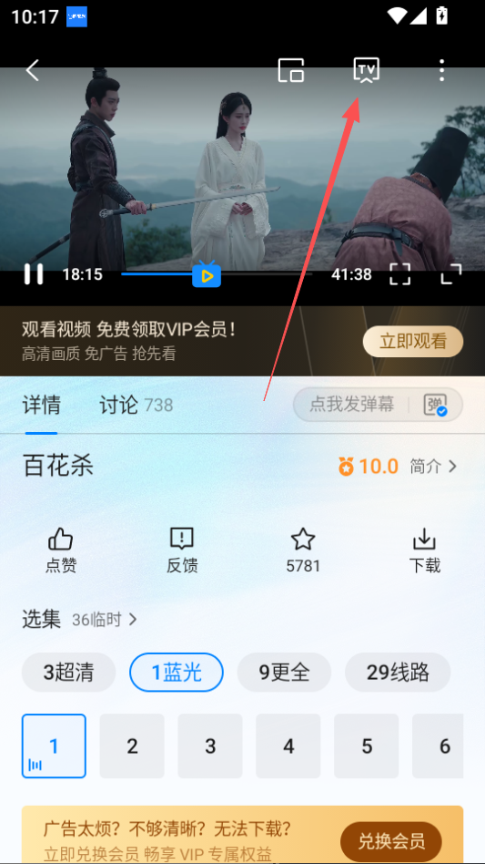 1787019579592614.png ScreenShot_2026-08-18_101714_314.png