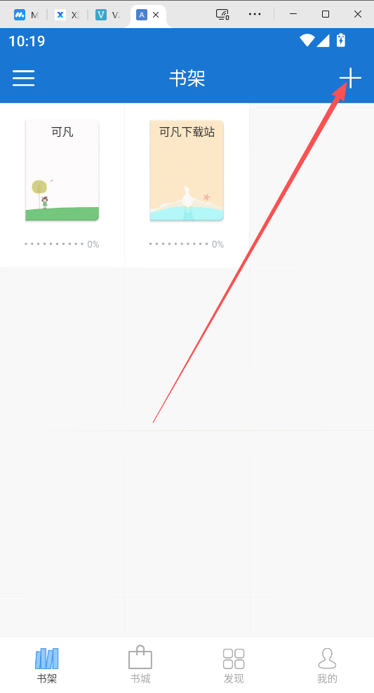 1787019693480319.png ScreenShot_2026-08-17_135050_985.png