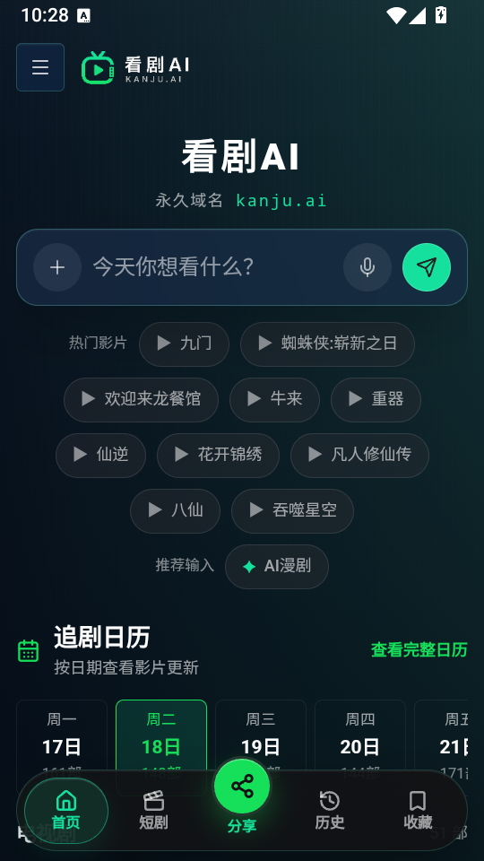 1787020228265611.png 1.png
