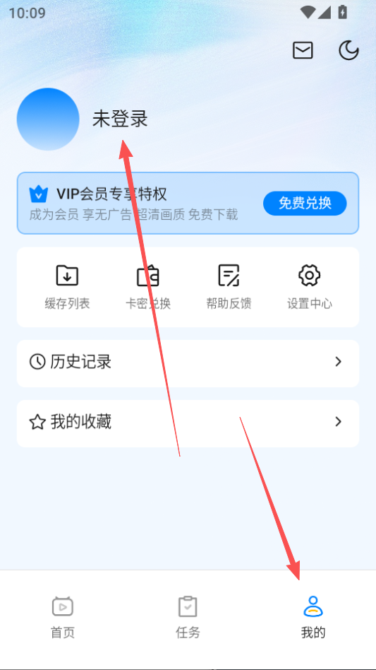1787020636534061.png ScreenShot_2026-08-18_101002_562.png