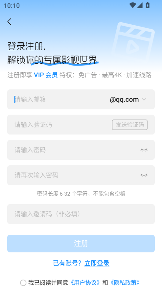 1787020744678526.png ScreenShot_2026-08-18_101049_111.png