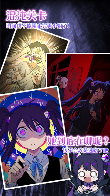 1787021684874032.png (new)2c54c7e2d1e3cb399ff482d6eacbf769.png