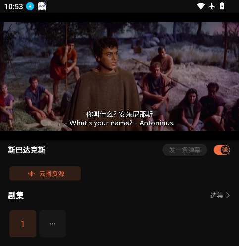 1787021694605876.png ScreenShot_2026-08-18_105311_258.png