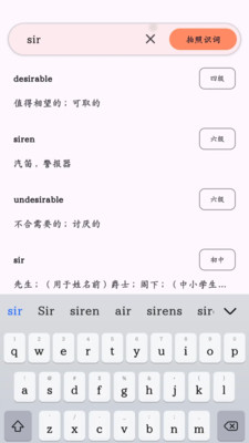17174005ifww.jpg