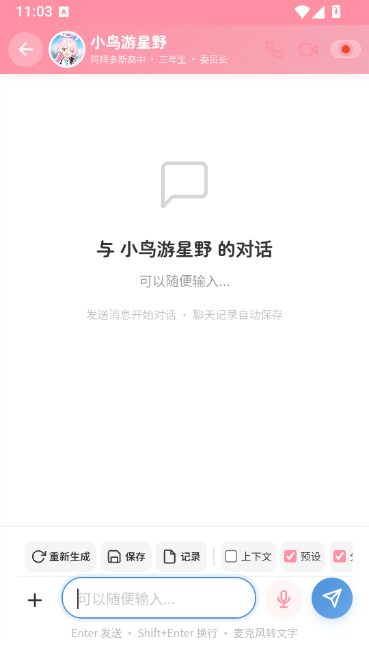 1787022510916456.png 2.png