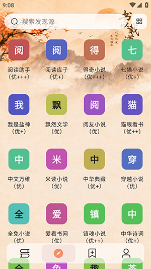 18091615kjkr.png