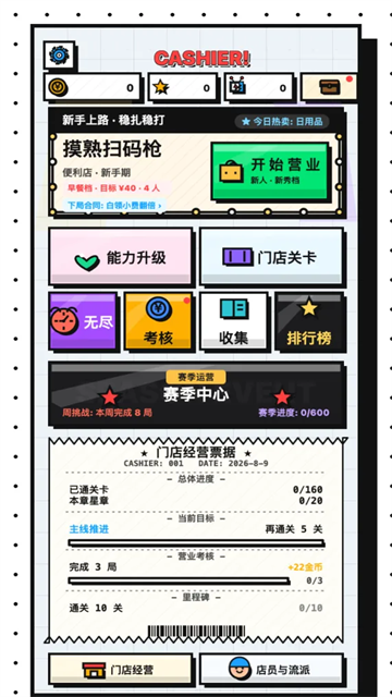 1787024117949627.png (new)ae2ab9fe026f9afcb4bdb295d88a68da.png