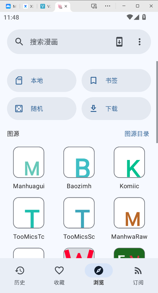 1787025246280322.png 1.png