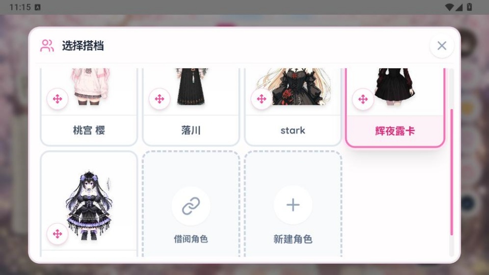 1787031958667047.png ScreenShot_2026-08-17_145711_394.png