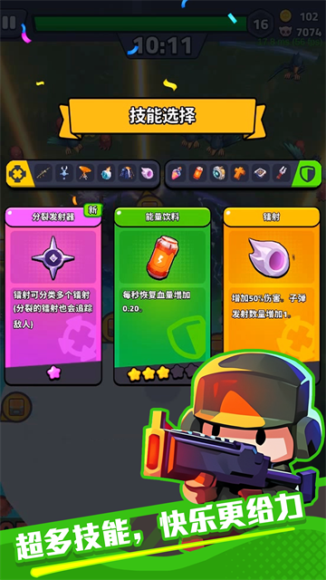 1787033023955389.png (new)c37dd699046d2b1c759ac3fae68a6801.png