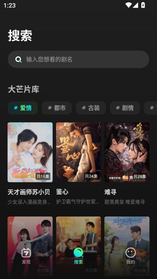 1787033693117505.png 微信图片_20260818140335_804_2.png