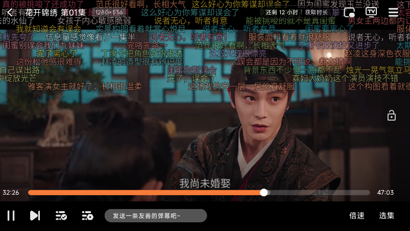 1787034900675087.png ScreenShot_2026-08-18_141936_416.png