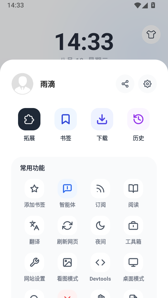 1787035076442304.png 2.png