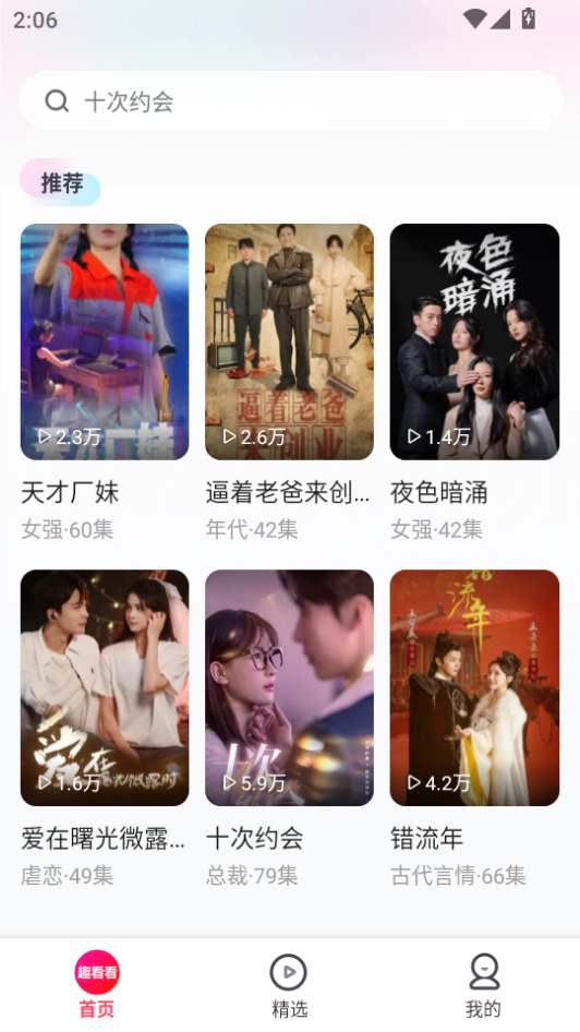 1787036317299063.png 微信图片_20260818144714_813_2.png