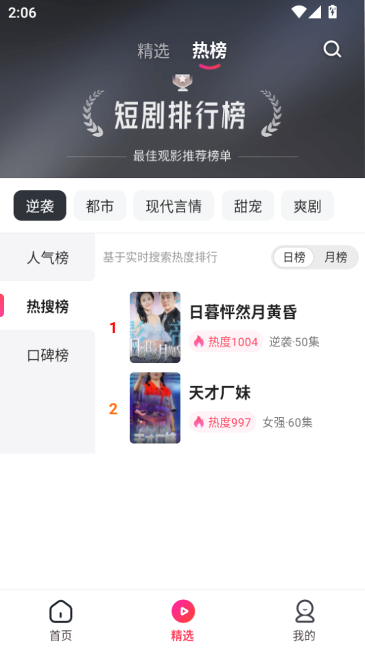 1787036324233500.png 微信图片_20260818144705_812_2.png