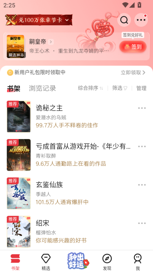 1787037395203340.png 微信图片_20260818150600_815_2.png