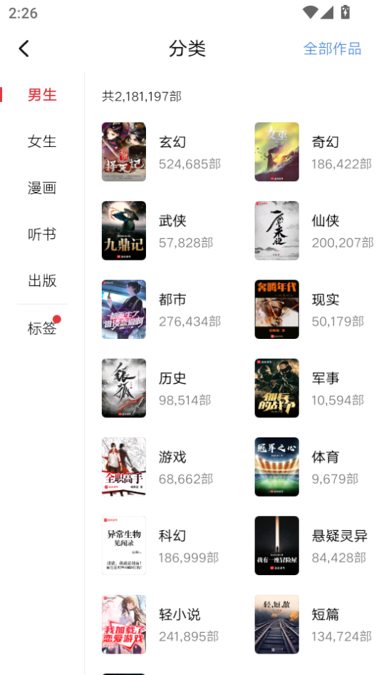 1787037402246306.png 微信图片_20260818150617_817_2.png