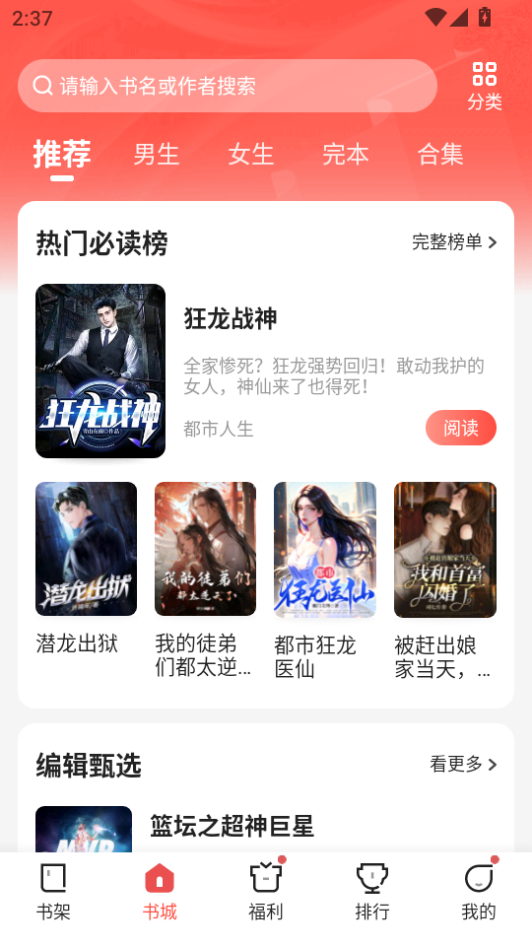 1787038237226365.png 微信图片_20260818151809_820_2.png