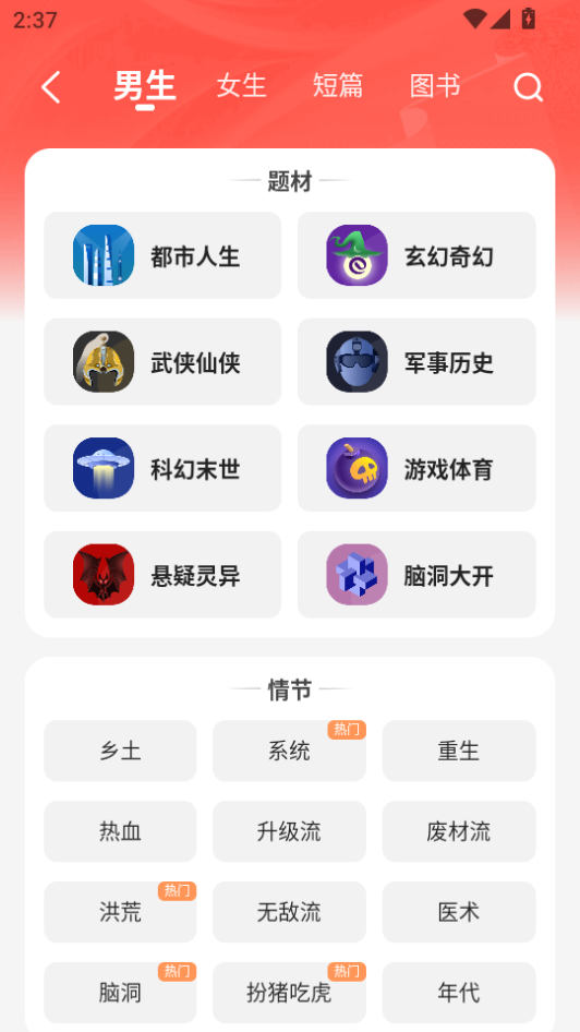 1787038247580048.png 微信图片_20260818151816_821_2.png