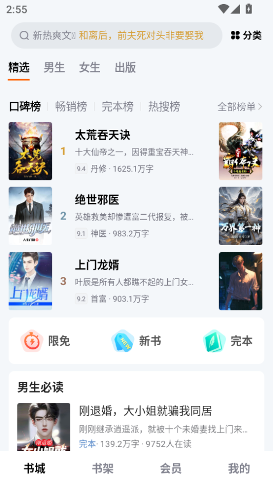 1787039563814319.png 微信图片_20260818153555_823_2.png