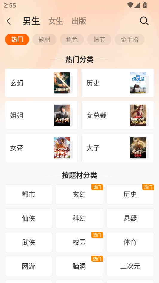 1787039570614993.png 微信图片_20260818153601_824_2.png