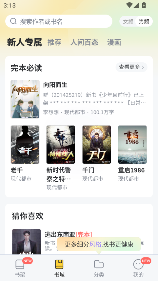 1787040285711996.png 微信图片_20260818155353_827_2.png