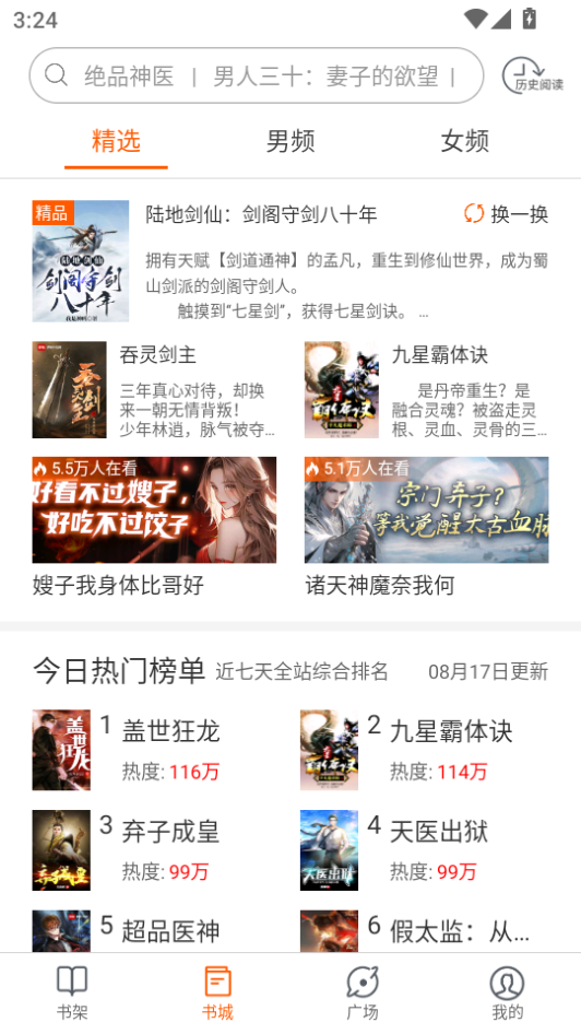 1787041062387913.png 微信图片_20260818160511_832_2.png