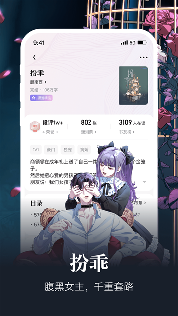 1787042108944036.png (new)5eddd5b451d01c0d3d9bc38f9d8887a4.png