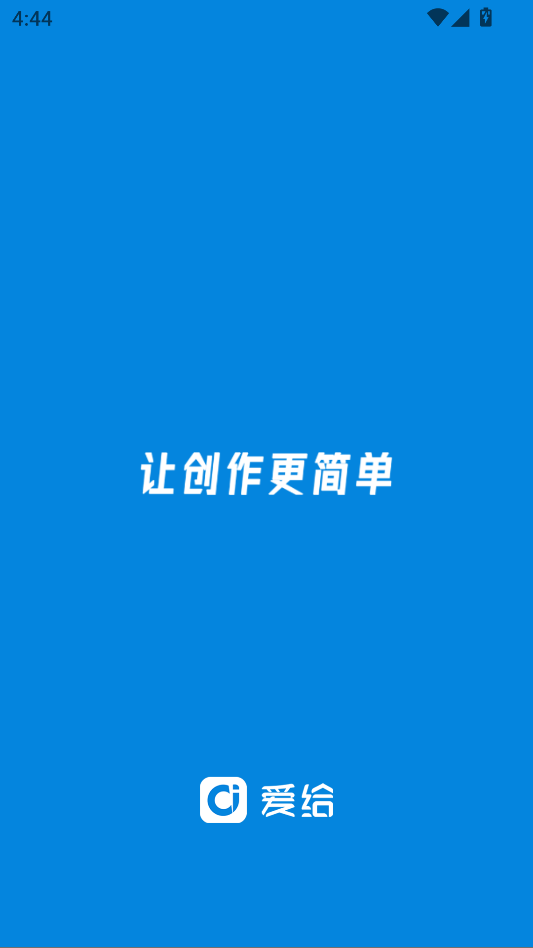 1787043076423830.png 1.png