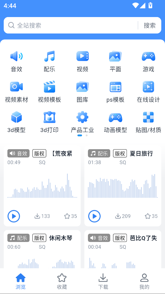 1787043080900351.png 2.png
