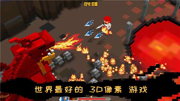 像素骑士最新版下载