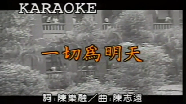 横溪TV最新版