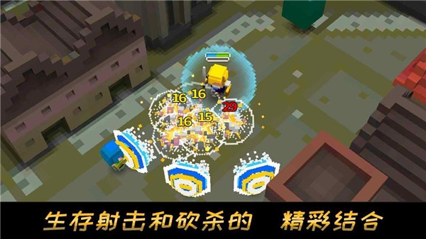像素骑士最新版下载