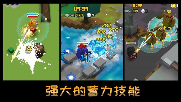像素骑士最新版下载
