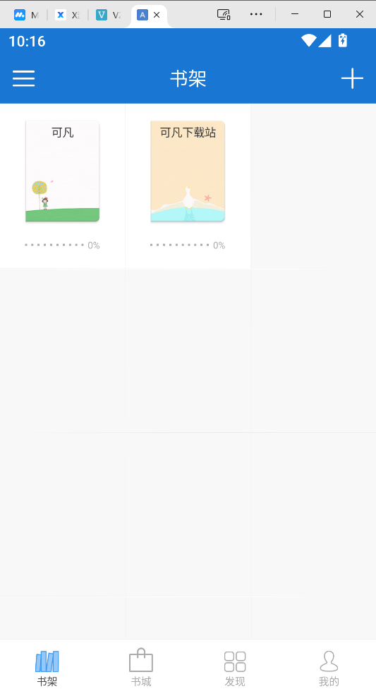 Anyview官方下载