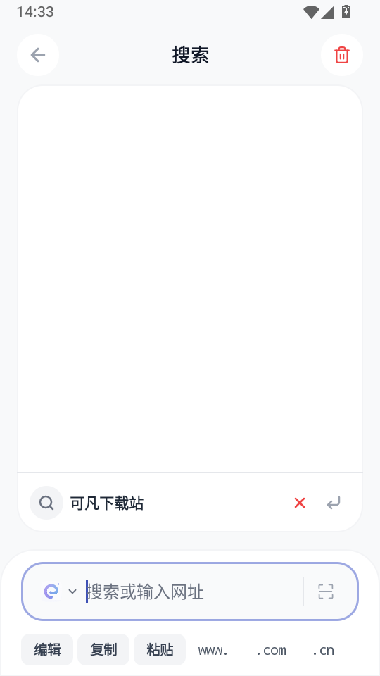 可拓浏览器app下载