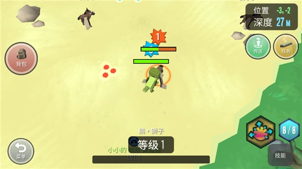 超级动物合成最新版