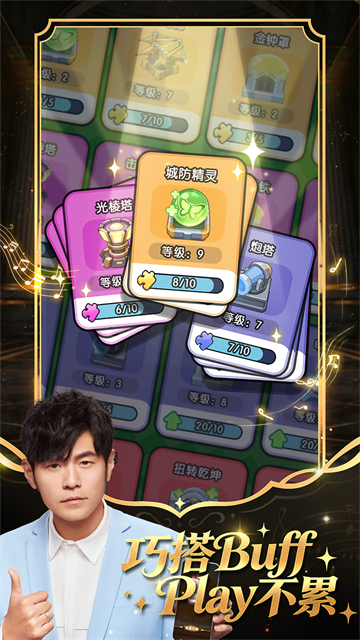 (new)102eda0282d00e523350795be0e8822d.png