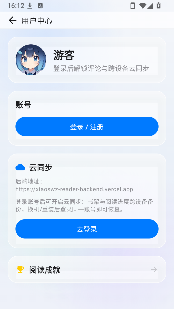 1787041235_9.png
