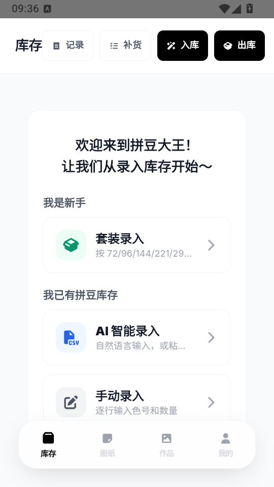 1787103689404116.png 1.png